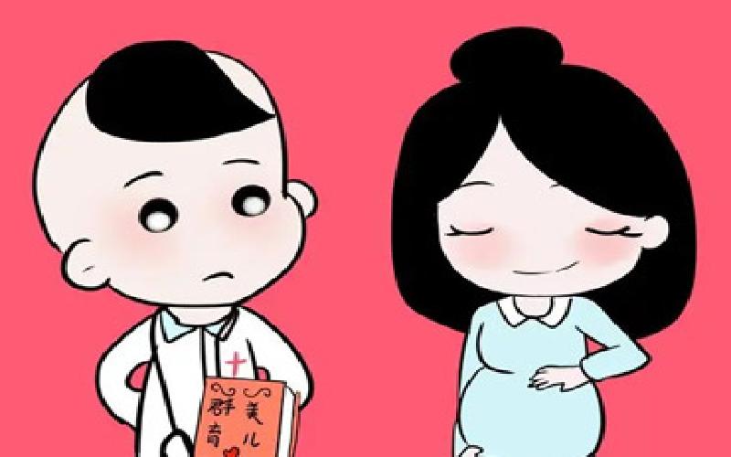 试管孕晚期食谱代生